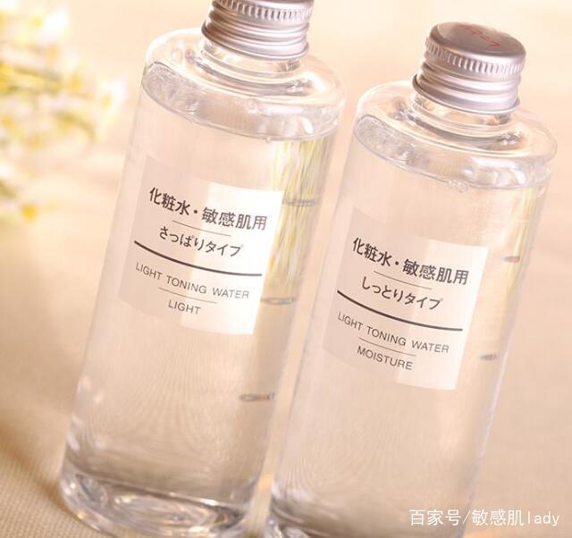 平价爽肤水推荐排行榜前十名,最好用的爽肤水排行榜平价