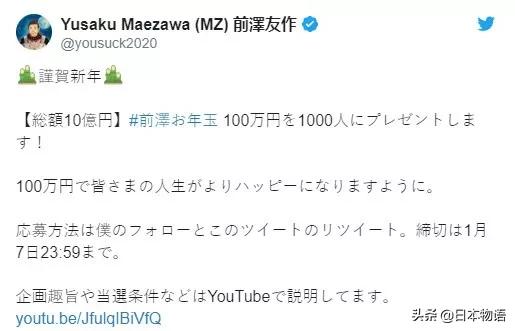 亿万女富豪征婚,千万女富豪在婚恋网上相亲