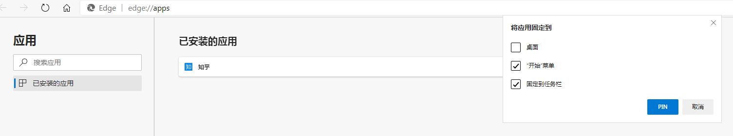edge更换chrome浏览器,edge浏览器好还是chrome好