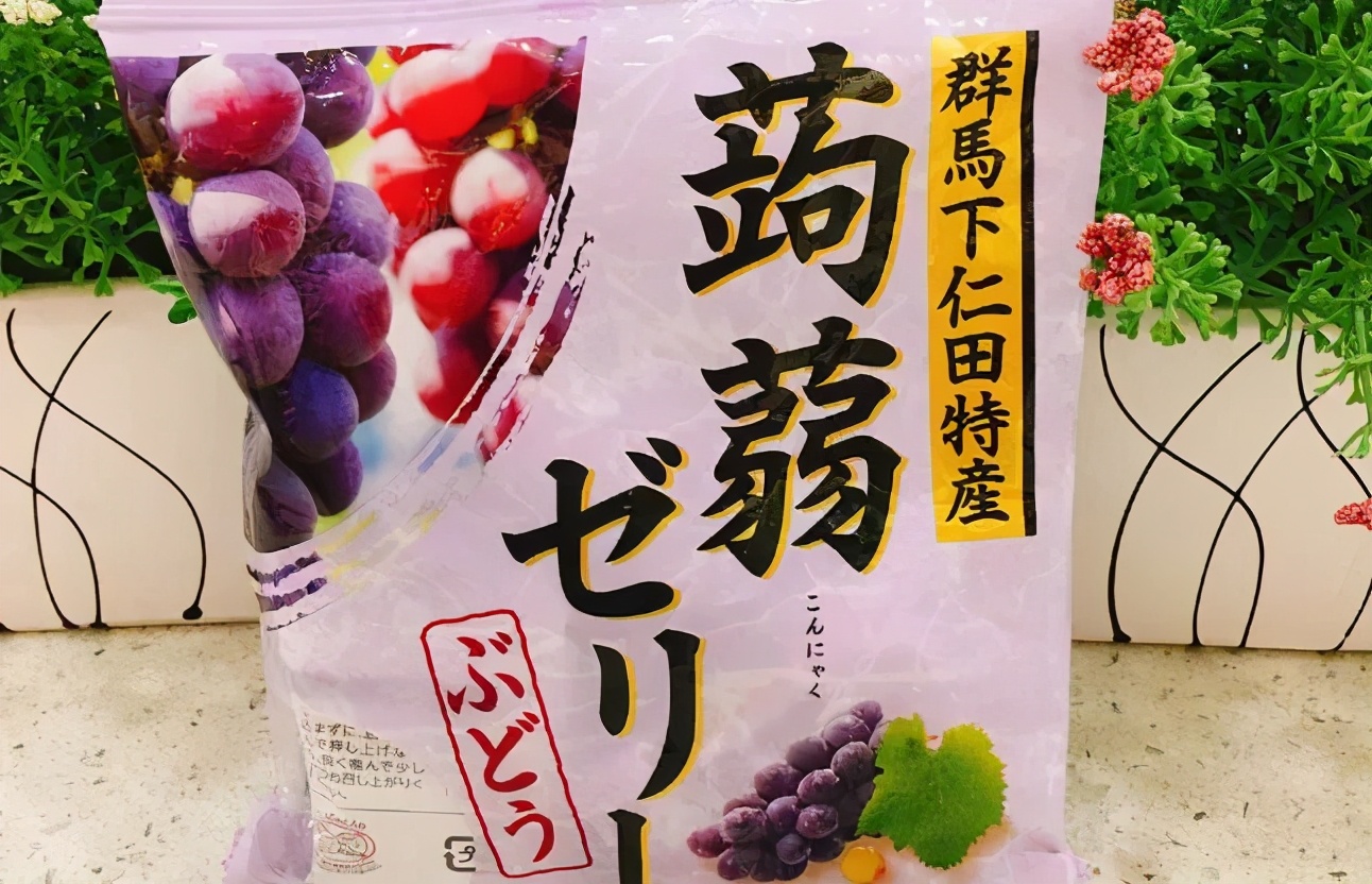 日本自由行10天,日本群马县旅行攻略