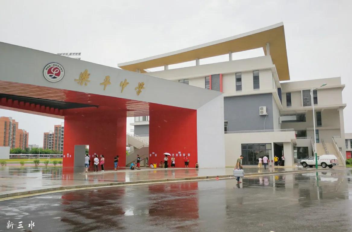 乐平市最高房价排行榜,乐平新城房价