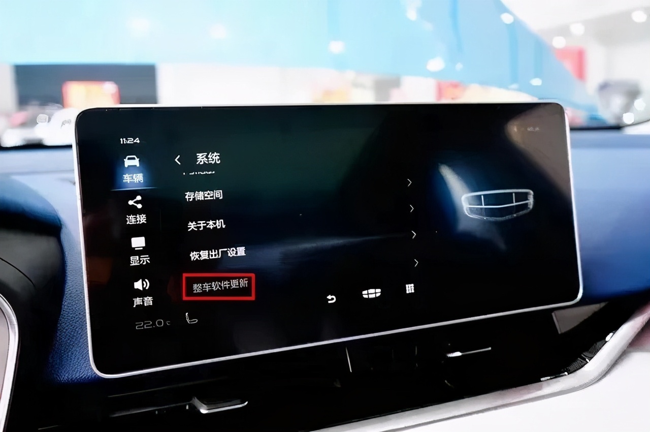 深圳吉利星瑞l智擎,吉利星瑞深圳落地价