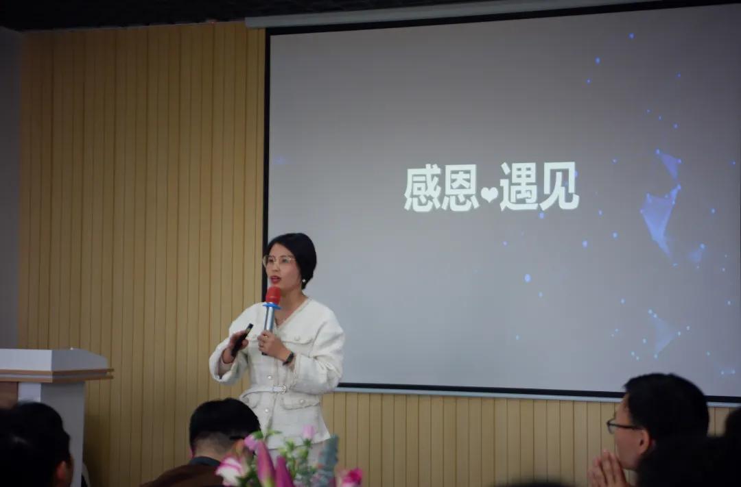 感恩遇见未来可期活动开场白,感恩遇见未来可期福利