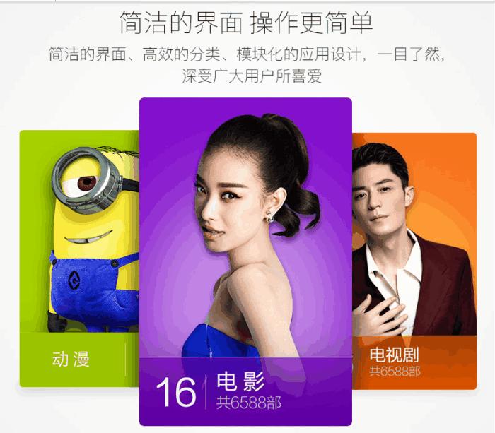 真正好的电视盒,真4k高清电视盒子推荐