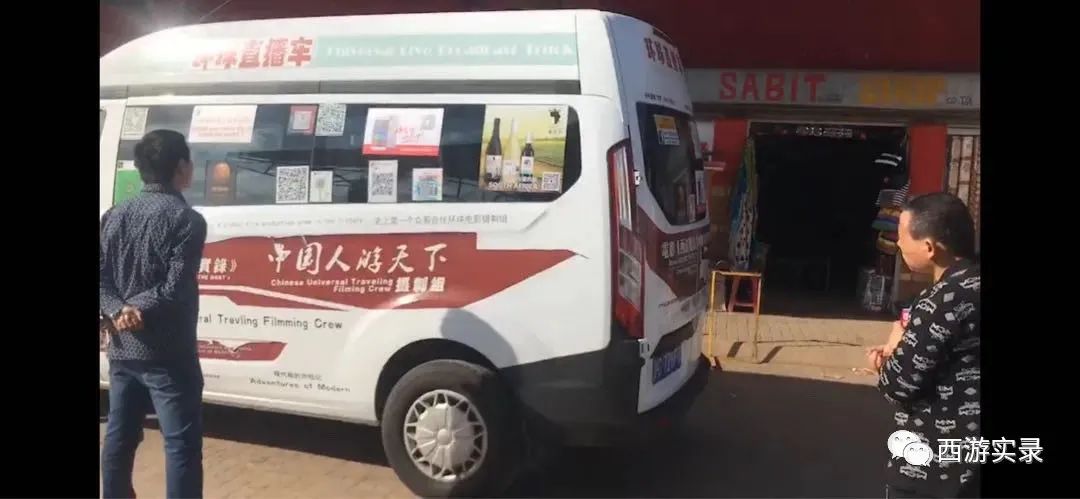 倒计时《流浪地球》,《流浪地球》二极简版