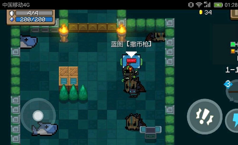 元气骑士新蓝图,元气骑士最新蓝图怎么刷