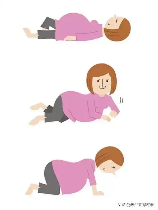 「老司机开车」孕期到底可不可以羞羞？