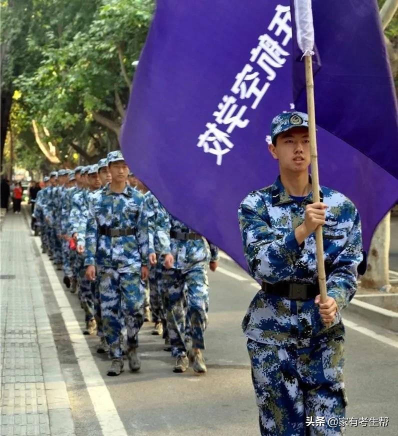 陕西师大附中海军航空实验班分数,陕师大附中海军航空实验班难进吗