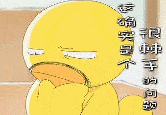 手机用久了发烫怎么办5秒搞定,手机用一段时间越来越发热