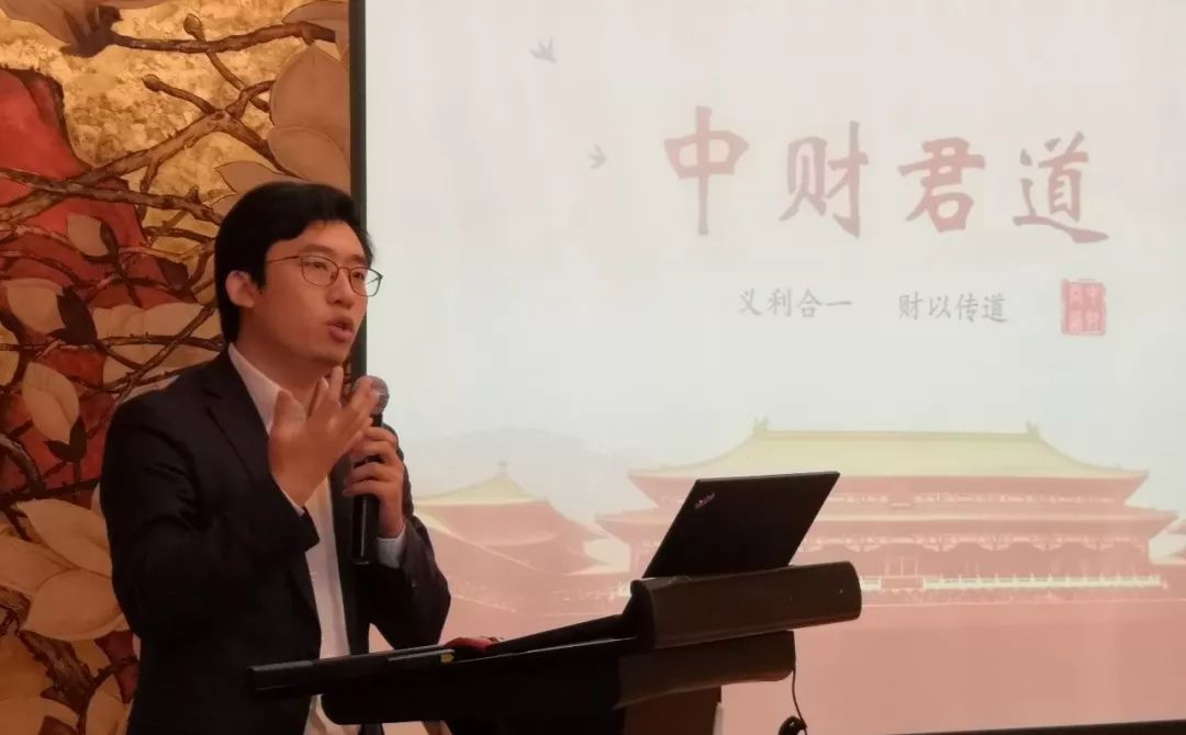 公司动态|中财君道镇江力信能源项目考察之旅