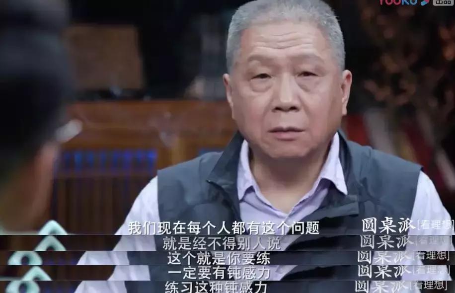 儿童玻璃心最佳治愈方法,孩子心理敏感玻璃心怎么办