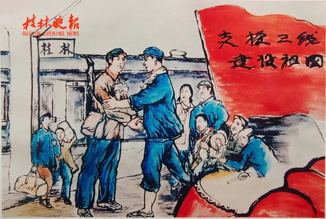 桂林橡胶机械厂棚户区,桂林市橡胶机械厂在哪