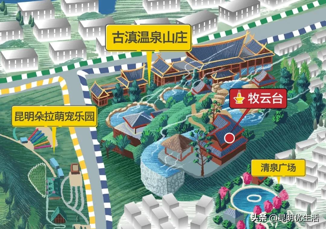 有特色的古滇美食,美食入滇记相关资讯