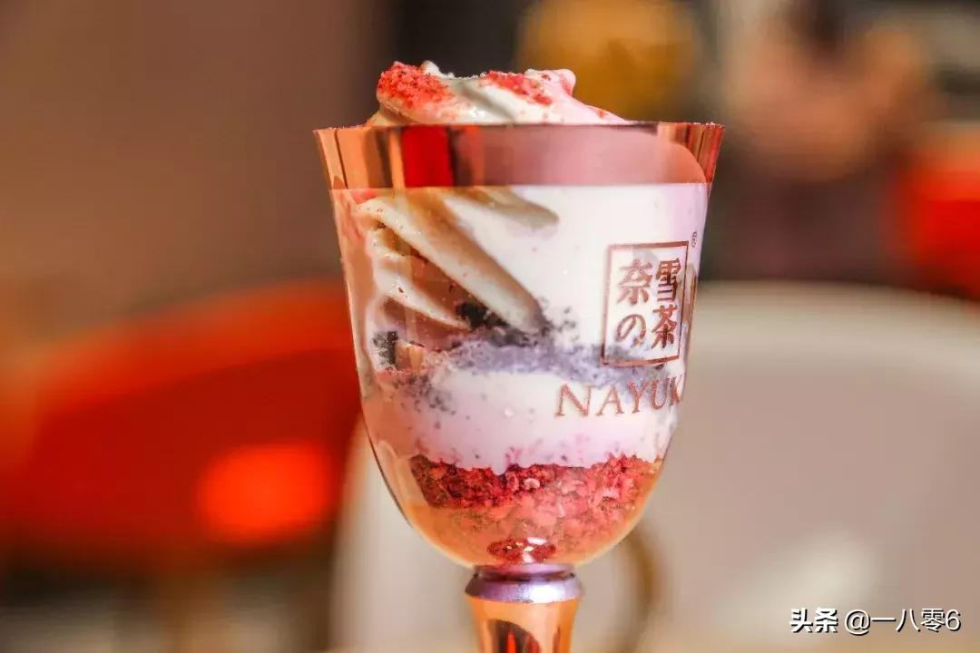 奈雪成都总店地址,新店开业奈雪成都