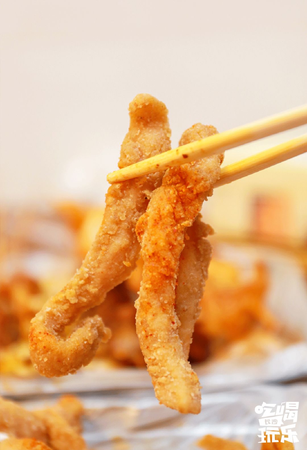 长沙最有名的油炸店 (长沙油炸店排名前十名)