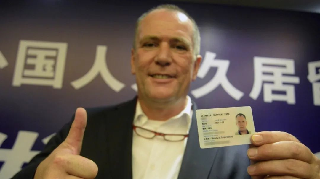 外国人永居中国,外国人能永居中国吗