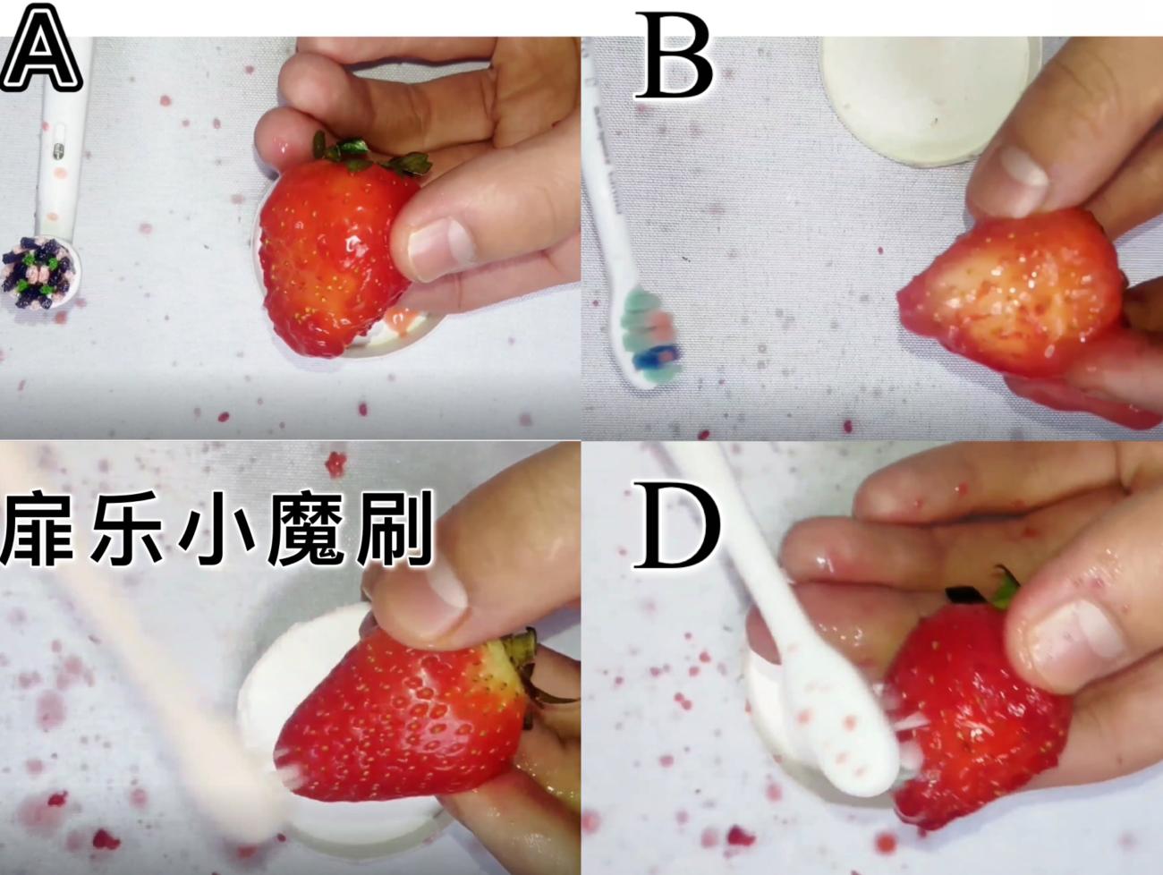 2021电动牙刷品牌排行前十名,2021官方十大电动牙刷红黑榜