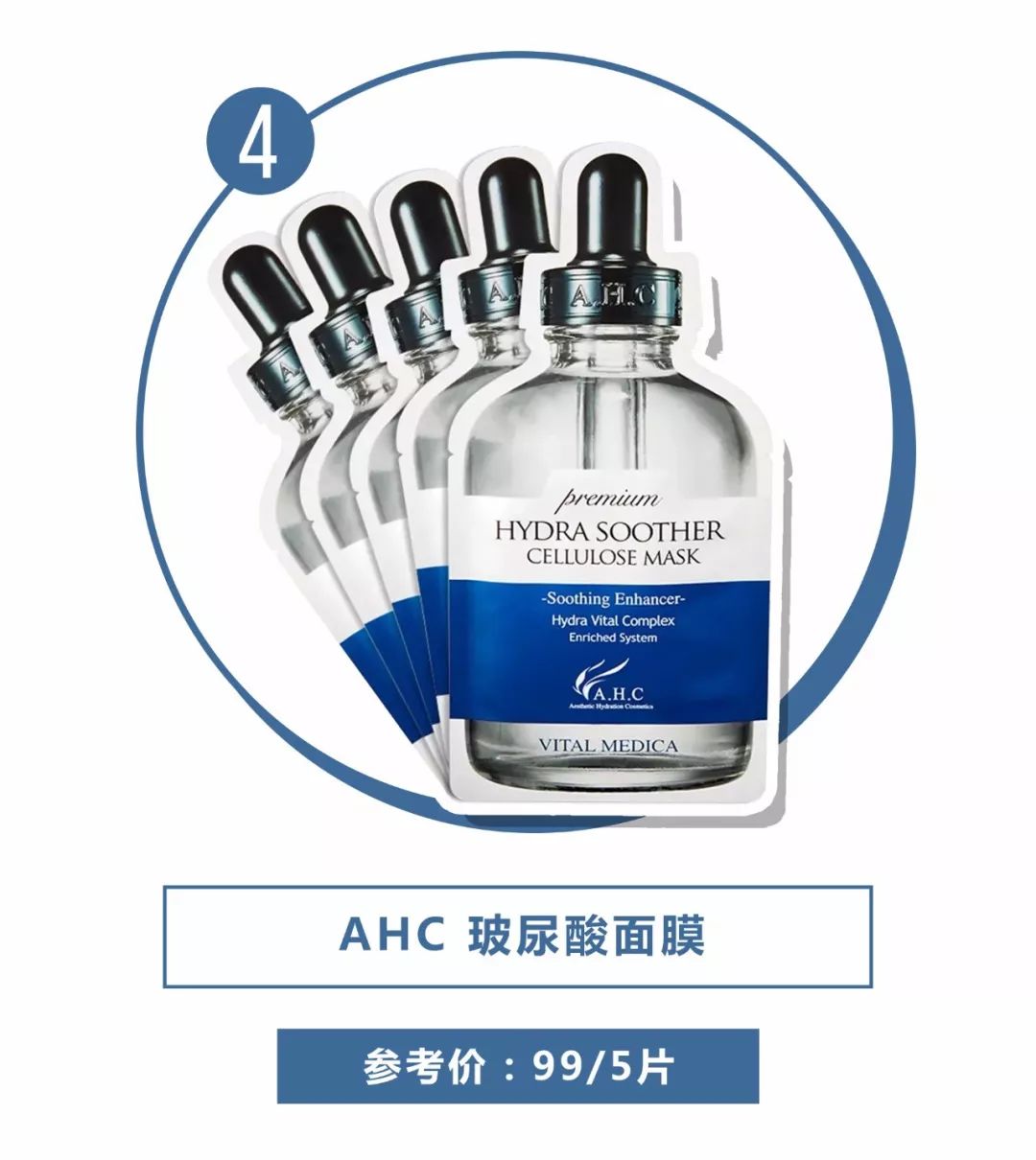 好用几款韩国面膜,扔掉面膜