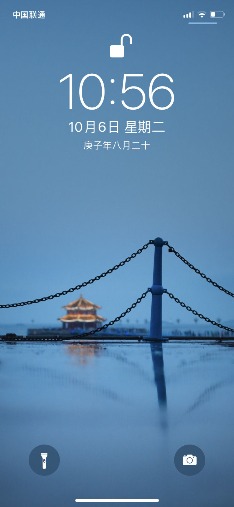 灞变笢闈掑矝璺ㄦ捣澶фˉ鎵嬫満澹佺焊,闈掑矝澹佺焊瓒呮竻鍏ㄥ睆