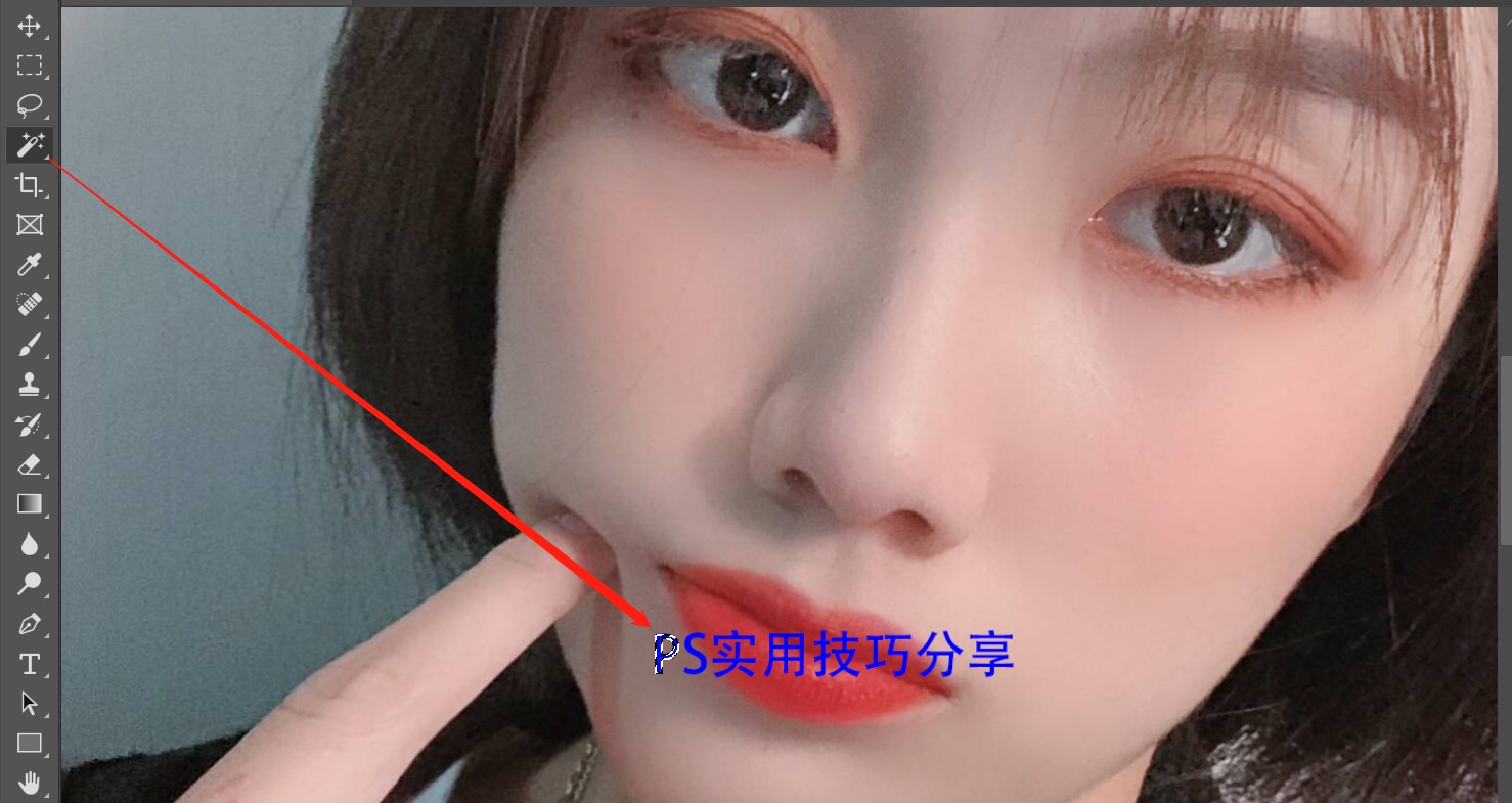 ps零基础去水印半透明水印,教你几种PS去水印小技巧