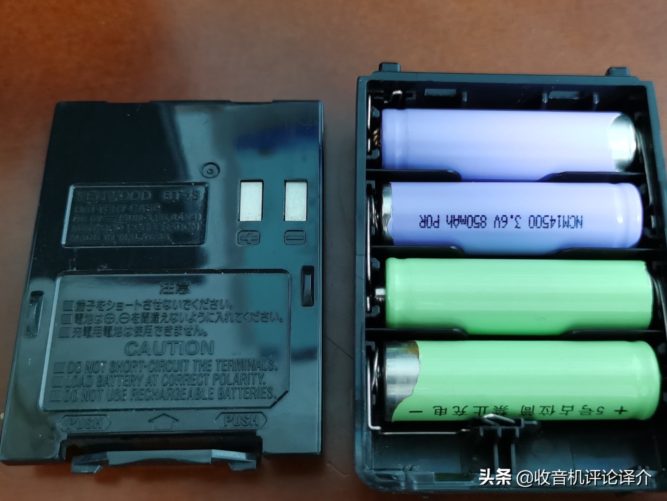 爱不释手的小学老师,爱不释手的小爱同学