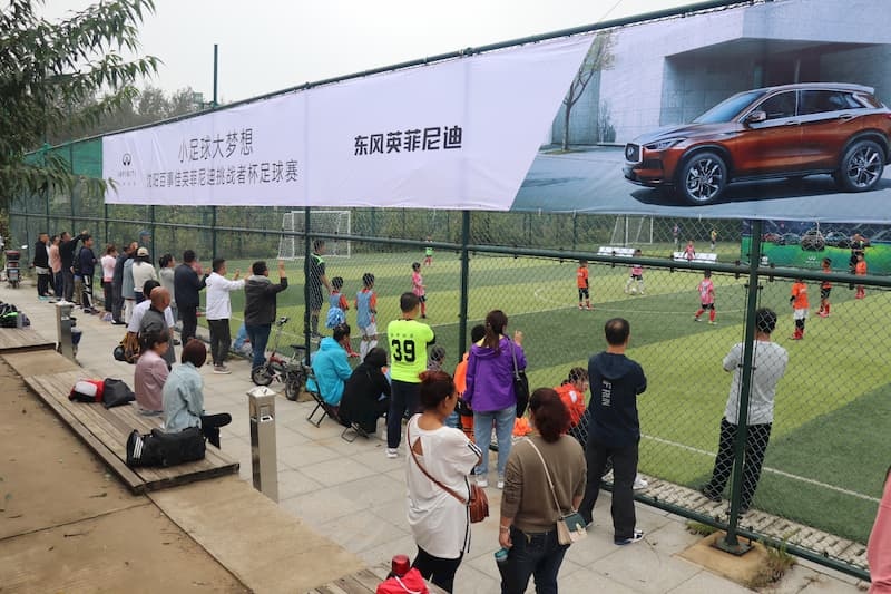 小足球大梦想约克杯,小足球大梦想完整视频