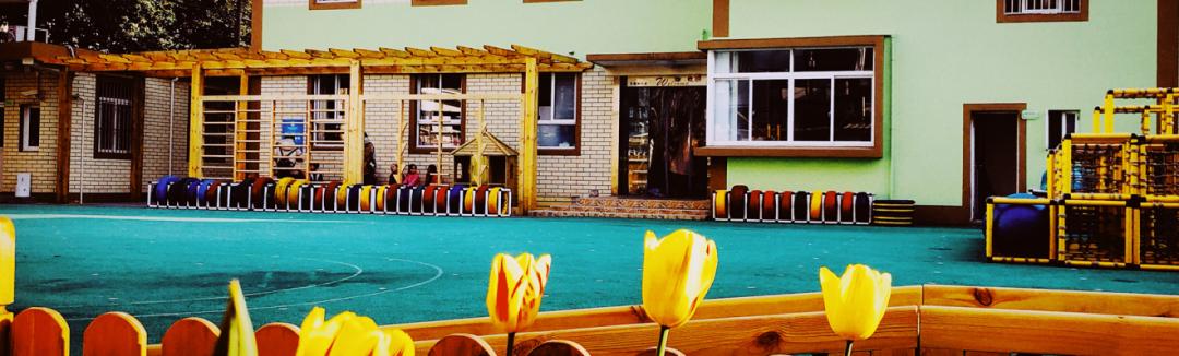 上海公办园托班招生,上海徐汇区公办幼托班一览表