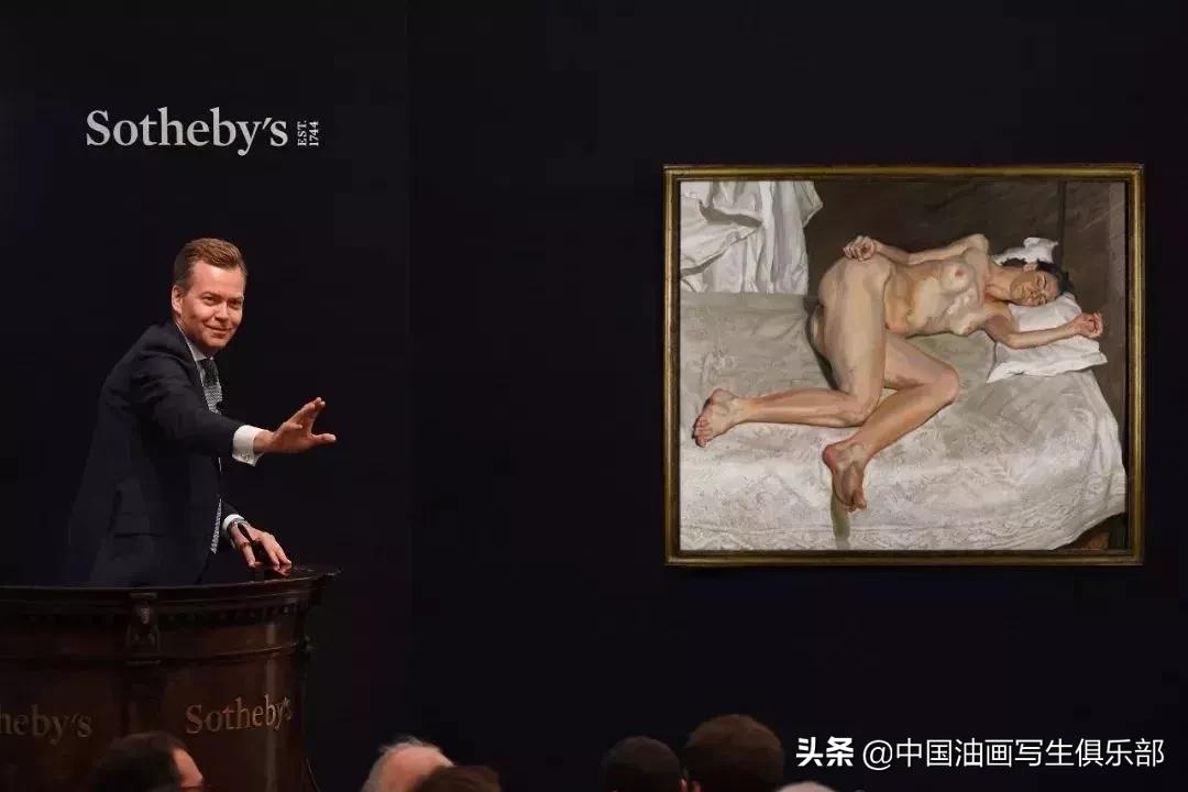 卢西安弗洛伊德,卢西安弗洛伊德赏析