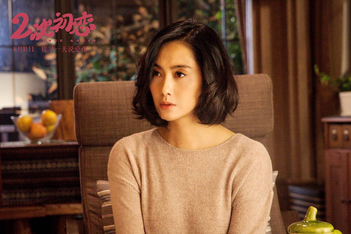 郭富城朱茵为什么不在一起,朱茵和郭富城的恋情