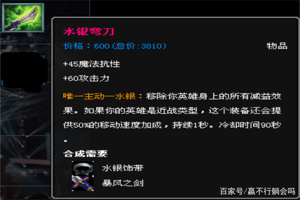 英雄联盟厄加特上单大招教学,英雄联盟厄加特的大招是什么