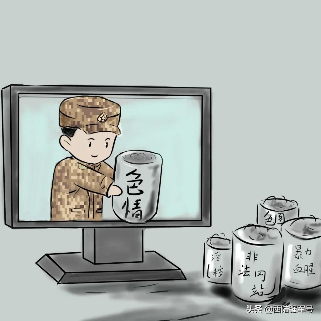 这些网络谣言要警惕,这些事千万要牢记