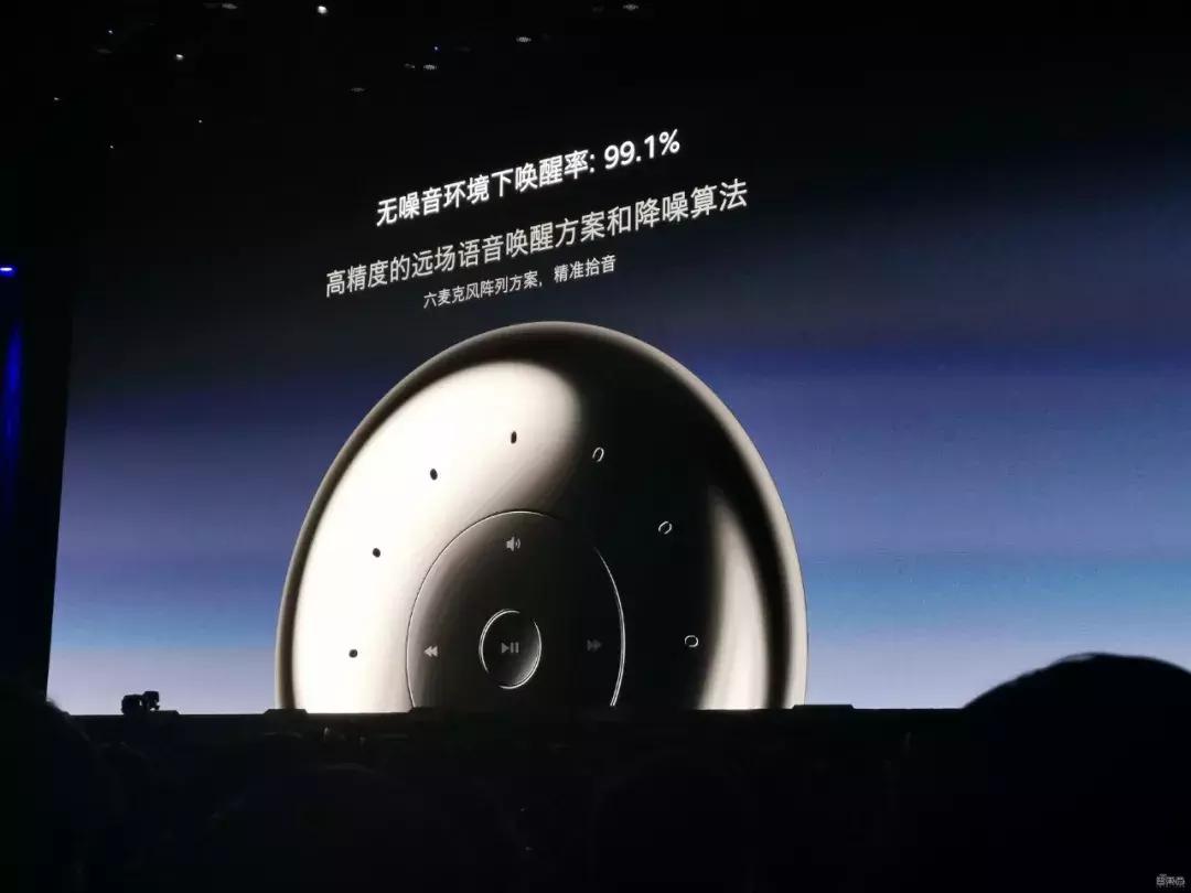 罗永浩分析锤子手机失败的原因,罗永浩谈锤子手机失败原因