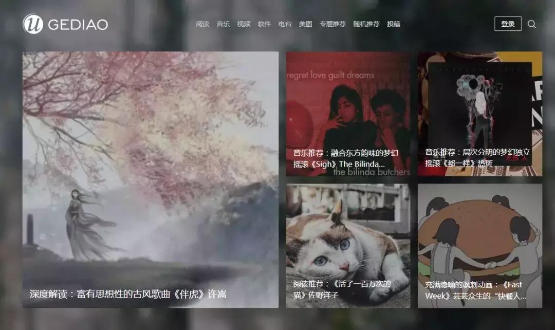 8个优秀好用的资源搜索网站推荐,一定要收藏的5个账号