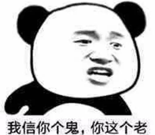 备孕叶酸和普通叶酸的区别,备孕叶酸贵的好还是便宜的好