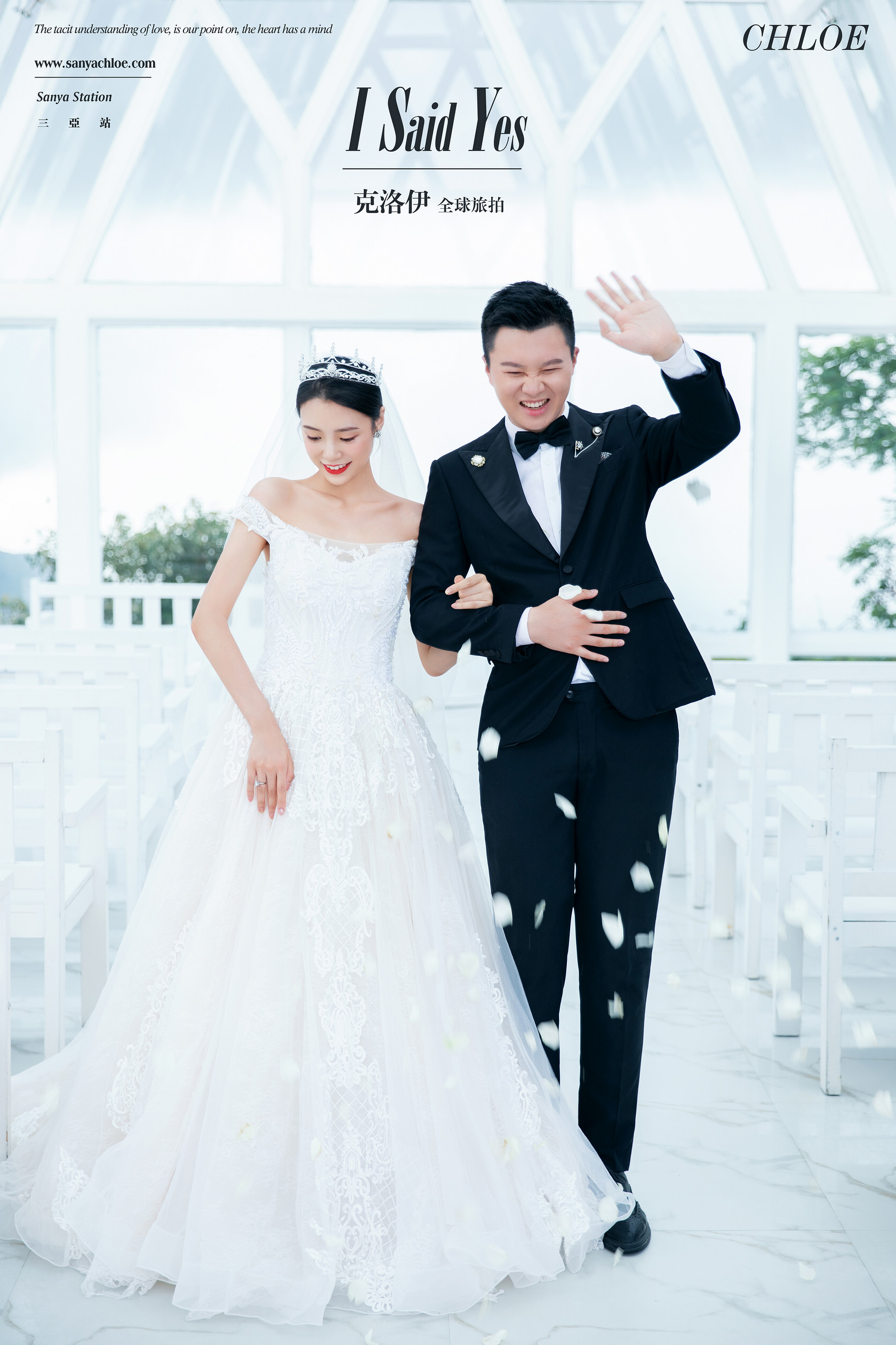 婚纱照迎宾海报怎么挂,婚礼当天婚纱照海报图片怎么选