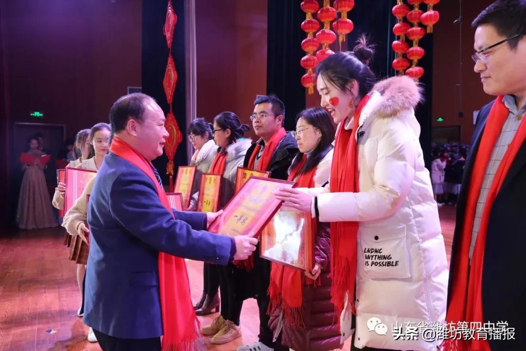 潍坊四中信心出彩教育训练营,山东省潍坊第四中学信心筑梦