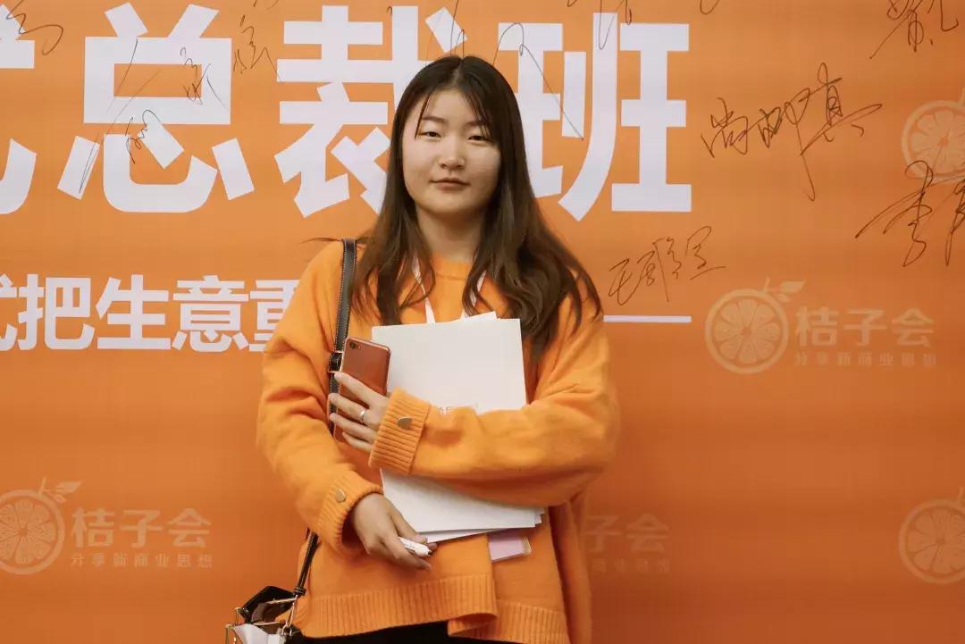 如何提高客户复购的话术,巧妙利用心理预期让客户持续复购