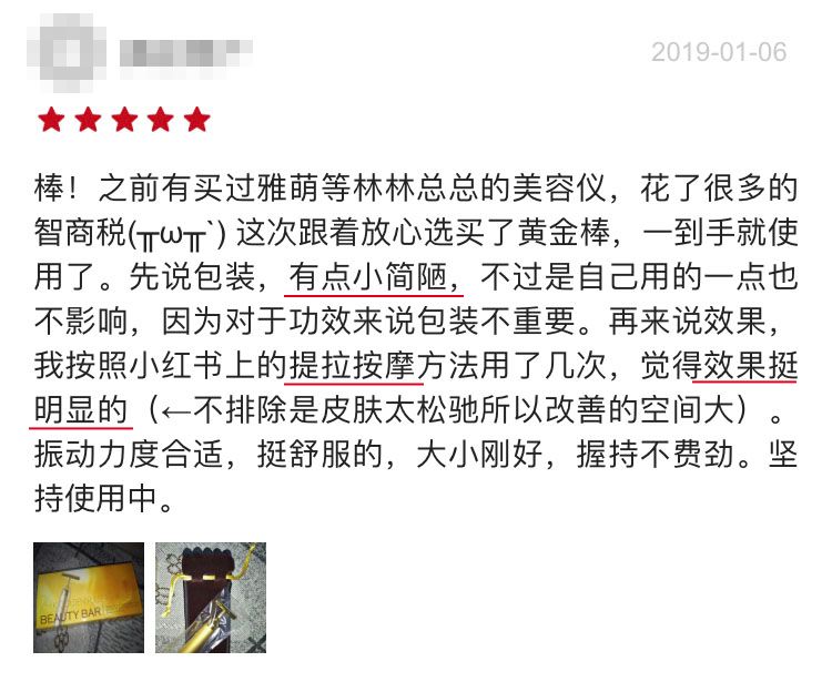 这些大牌护肤品真的值得买吗,盘点平价国货不输大牌护肤品