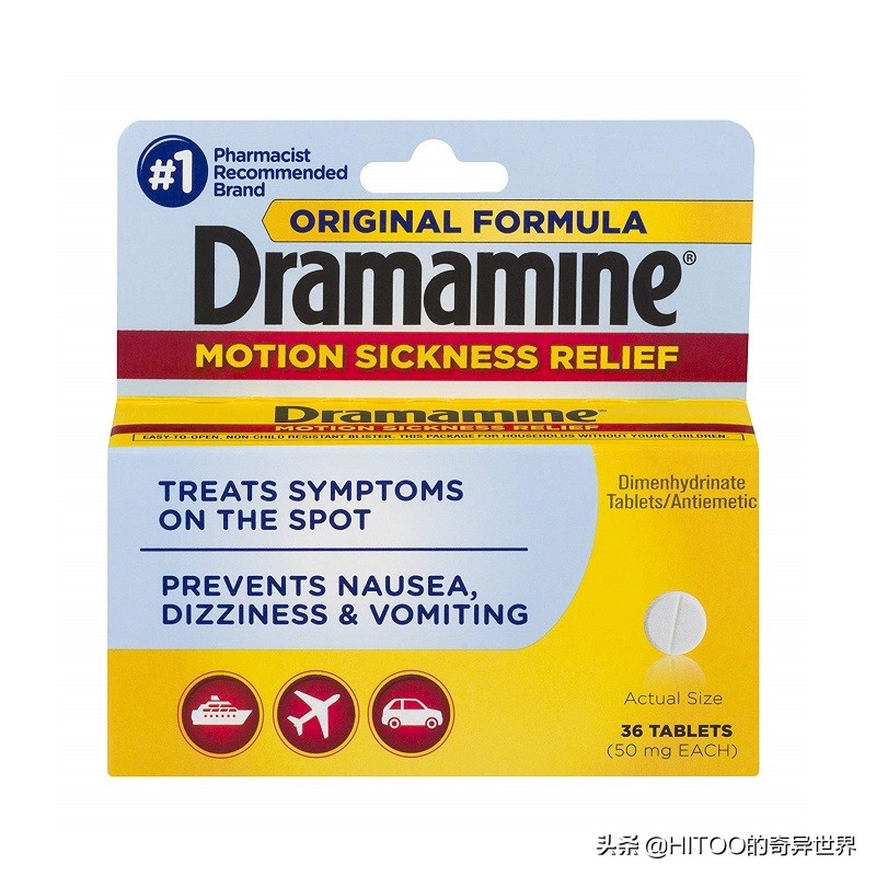 端午节出游前——海岛游如何有效避免晕船