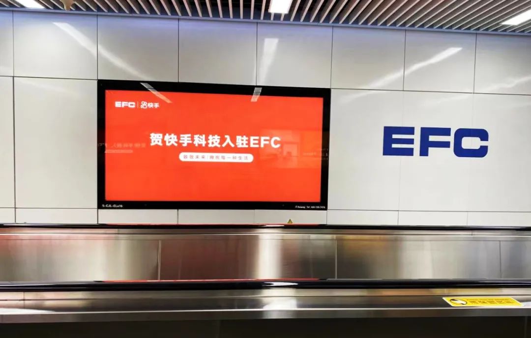 新造富运动：百万直播大军下杭州