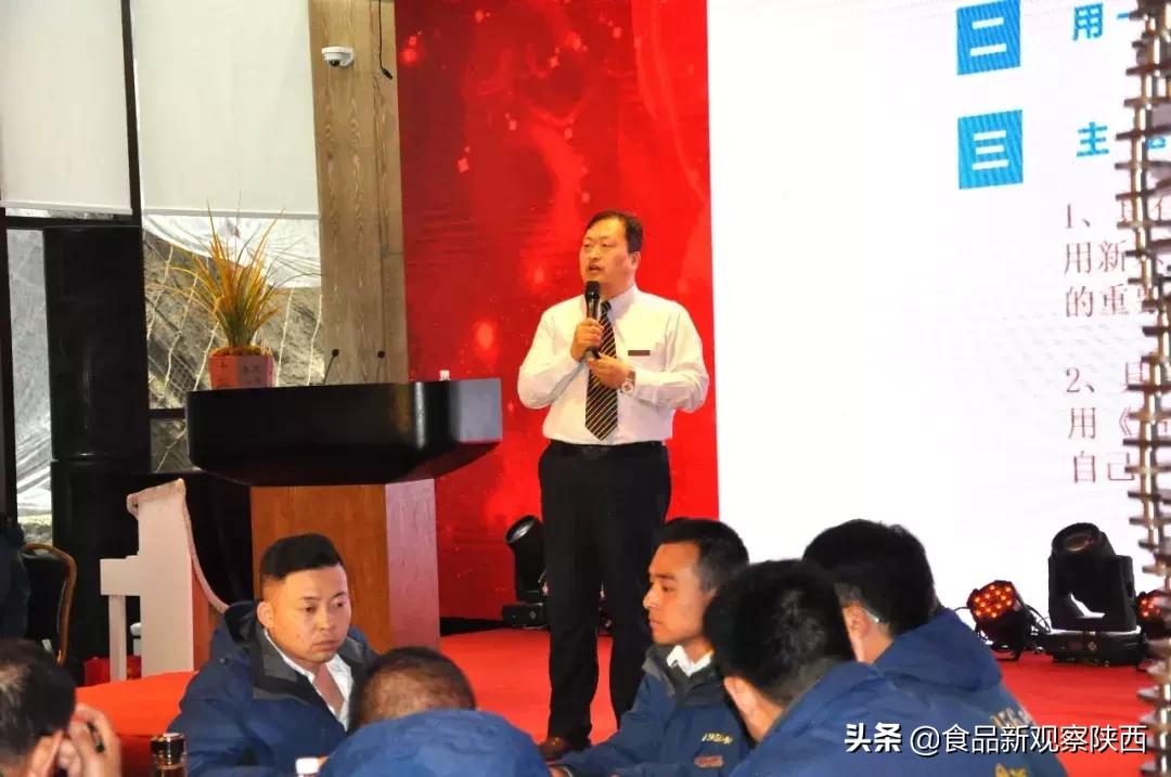 西凤酒厂奖励优秀员工,西凤酒全国五一劳动奖状