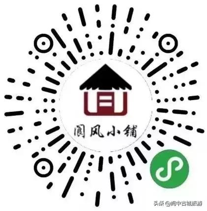 有敬业福和花花卡的人们,敬业福和花花卡2019