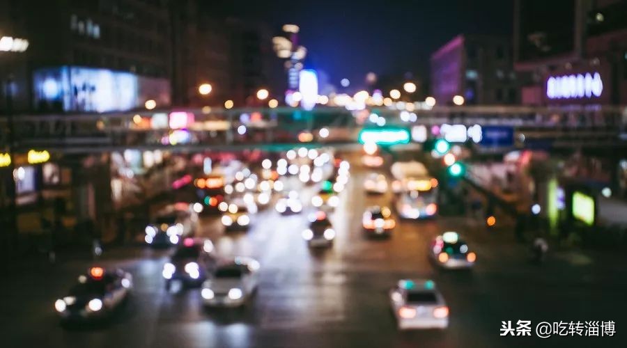 工资3000，还贷5000，淄博人的新老城区大pk，你会站哪边？