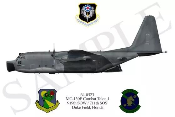 德黑兰往事,伊朗人质危机简介