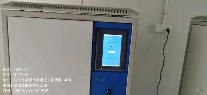 省级督察!常州这些地方脏乱差,涉遥观横山桥横林湖塘牛塘前黄洛阳雪堰湟里