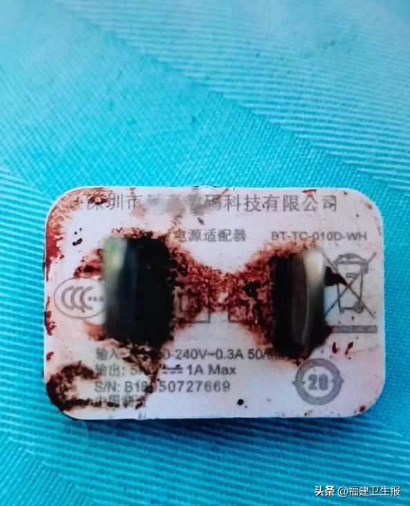 床边手机充电爆炸视频,厦门新闻手机充电爆炸