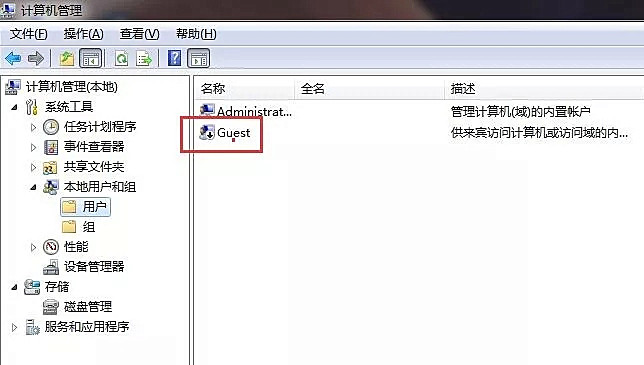 win7打印机共享设置详细,win7通过wifi共享打印机给win10