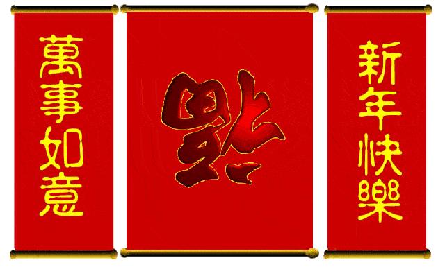 2024年精美挂历高清图,2018精美高清挂历