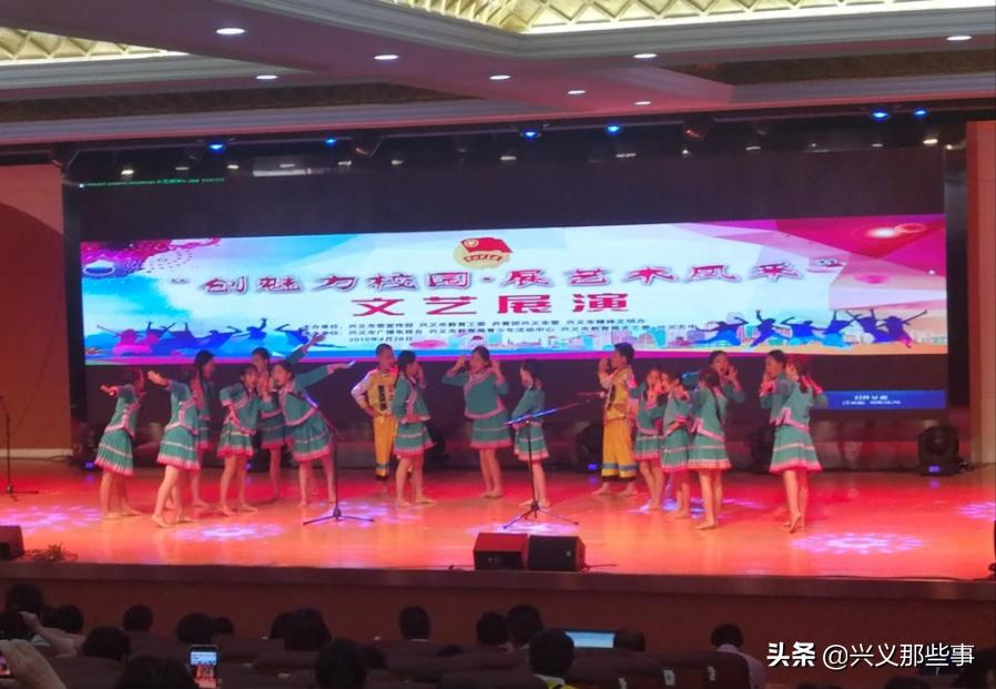 兴义市沧江乡中心小学六一儿童节,兴义市沧江乡中心小学