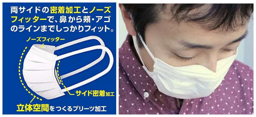 日本原产的口罩真的好吗,日本医用口罩真的有用吗
